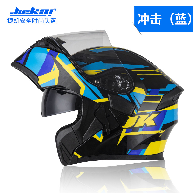 NEW Bluetooth Helmet Flip Up V - Full Face Motorcycle Helmet With Bluetooth 评论和价格