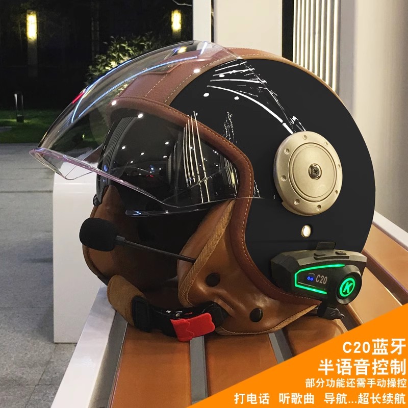 Electric Motorcycle Double Mir - Full Face Motorcycle Helmet With Bluetooth 评论和价格