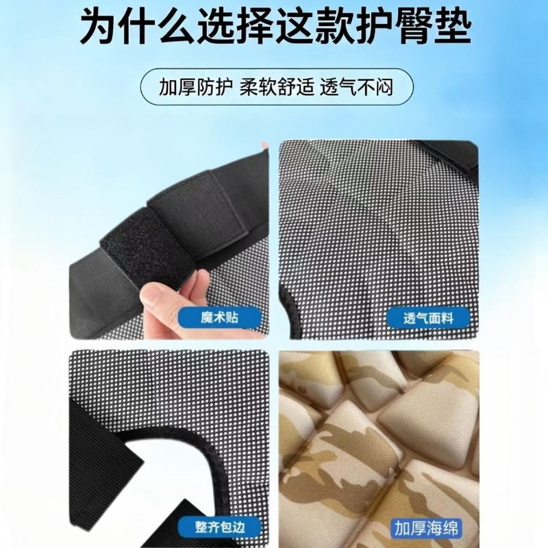 Professional Ski Roller Skatin - Riding Gear 评论和价格